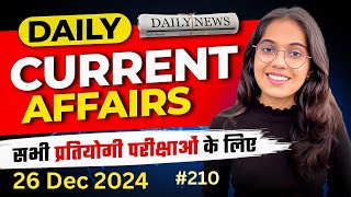 26 December 2024 Current Affairs I Daily Current Affairs I Current Affairs Today I by Nikita Ma,am