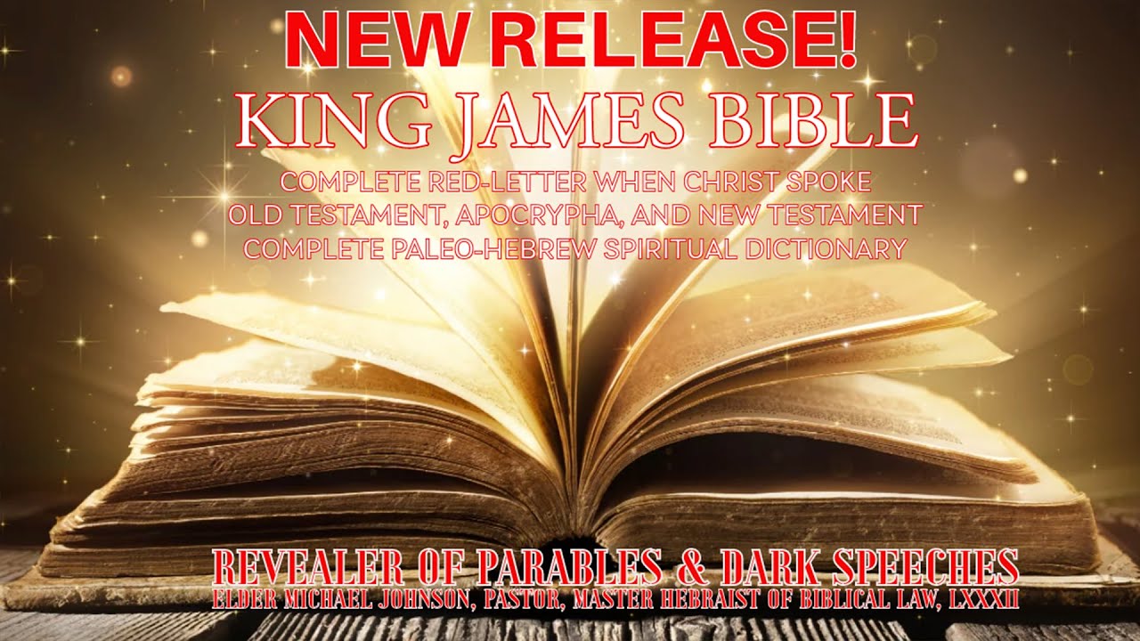 New Release! King James Bible, Complete Red-letter And Complete Paleo ...