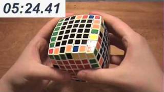 V-Cube 7 Solve 9:45.19