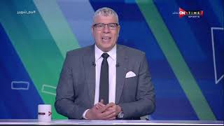ملعب ONTime - حلقة الخميس 28/7/2022 مع أحمد شوبير - الحلقة الكاملة