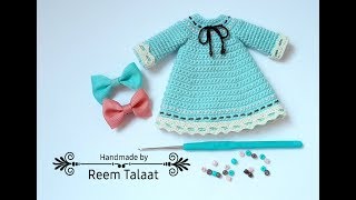 ج٦ #فستان_كروشية-لدميه_اميجرومىpart6#Dress_Crochet_Doll