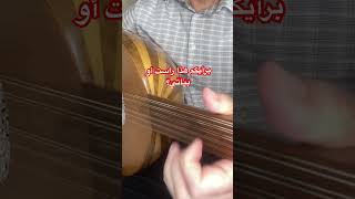 #موعد الأحباب #محمد_عبده #دروس_عود #oud_learning #oudplayer #fypage #fyp