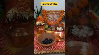 laxmi pooja||mahalaxmi pooja||mahalaxmi vrat||mahalaxmi 16 divsiya pooja