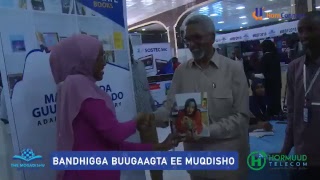 Carwada bandhiga Buugaagta ee Muqdisho #MBF2018