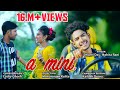 A Mini by Dhanti das & lkshita rani// Official Released//Assamese  Super Video hit song 2018.