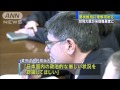 「5品目の関税維持理解を」甘利大臣が米財務長官に 13 11 12