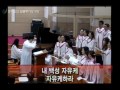 문지교회 성가대 50.모세