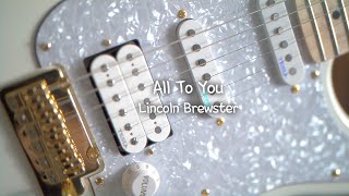 Lincoln Brewster - All To You (cover) Gopherwood WHITE501 \u0026 BLACK500 Electric Guitar