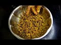 કેરડા નું અથાણું pickle recipe taste of gujarat