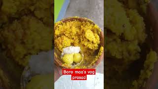 Boromaa's bhog Prasad #trending #boromaanaihati #ytshorts