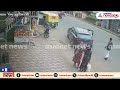 kerala playtime goes wrong after car accidentally started by children hit compound wall watch