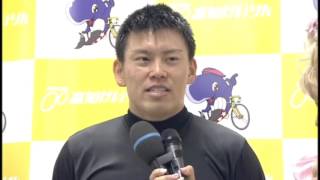 2017/04/17 第6Ｒ ②横山 尚則 勝利者インタビュー