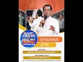 LIVE HEALING STREAM SERVICE WITH PASTOR CHRIS DAY 2