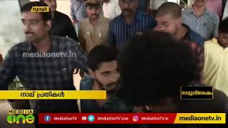 തൃശൂർ ഇരട്ട കൊലപാതകം ; പ്രതികൾ റിമാൻഡിൽ | Arrest | Thrissur