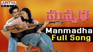 Manmadha  Full Song ll Manmadha Songs ll Shimbhu, Jyothika