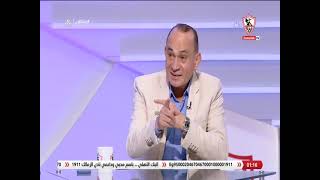 حماده عبد اللطيف: الأسطورة هو لاعب مبدع صعب يتكرر.. مثل حسن شحاتة ومحمود الخطيب - زملكاوي