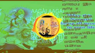 Agai Agai Re Mai No Durga Agai Re REMIX DJ babu