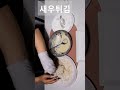 노브랜드에서 구입한 새우로 새우 튀김 만들었는데 전문점보다 더 맛있다. 돈까스 만들면서 같이 만들기 너무 쉽네 easy cook home cook