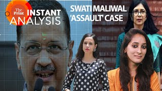 Swati Maliwal Case: New video, FIR against Kejriwal aide & what it means for AAP| #InstantAnalysis