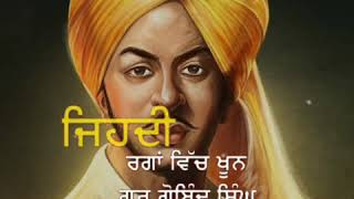 Bamb jigre Ranjit Bawa Latest Punjabi videos