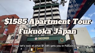 $1585 Apartment Tour Fukuoka Japan