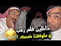 داخلين فلم رعب و ماوقفنا ضحك 🤣🤣🤣 | سنابات مرتضى السلمان