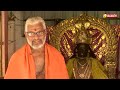 நாகங்கள் உலாவரும் சர்ப சித்தர் ஜீவசமாதி marmam vasanth tv