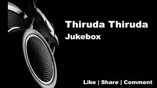 Thiruda Thiruda Jukebox | A.R Rahman Hits Tamil