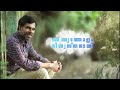 🎶 ഹാ എൻ പ്രിയൻ തേജസ്സോടെ ❤️ animated pics video kester bincy vivin@gloriousmedia