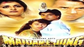 Maidan e jung akshay kumar full movie review | Dharmendar | karishma kapoor