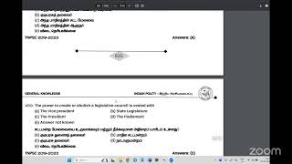 Unit II: Administration of States with reference to Tamil Nadu (30 Questions)