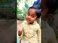 বেয়াদব কি 😝😝😝 ytshorts funny funny comedy