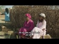 Uthando Trailer