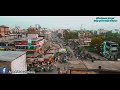 প্রাণের শহর ছাগলনাইয়া । chhagalnaiya city । beautiful view chhagalnaiya । youtube king