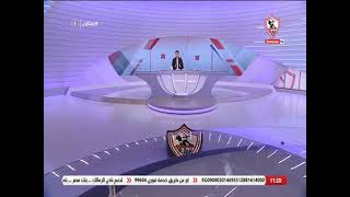 زملكاوى - حلقة الإثنين مع (محمد أبو العلا) 16/8/2021 - الحلقة الكاملة