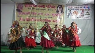 Piya Ji Meri Ghadwade Ramjhol || Deshi Haryanvi Dance || Julana || Sab Ka Haryana