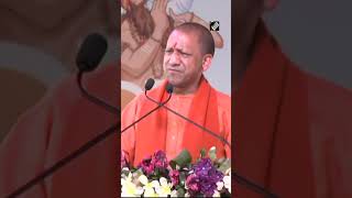 Ram Temple’s construction started after India’s thinking govt came into power: CM Yogi Adityanath