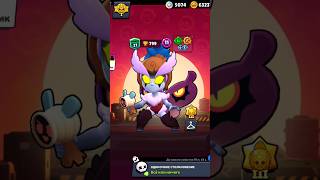 Открытие монстрояиц! Выбил новый скин? #brawlstars #бравлстарс