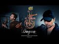 Dagaa (studio version) song | Mohd Danish | Himesh Reshammiya | Malwa Music Industry