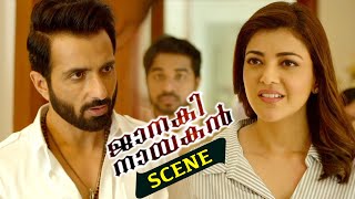 Janaki Nayakan Malayalam Movie Scenes | Kajal Agarwal Deal With Sonu Sood | Bellamkonda Srinivas