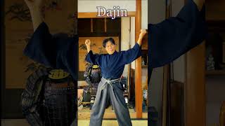[DAJIN] The practice of aligning body and consciousness