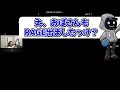 【apex】rage出演者に、とある人物がいないことを知ってしまう釈迦【2022年8月22日】