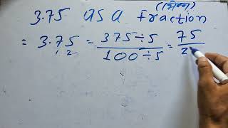 3.75 as a Fraction (simplified form) | Hindi