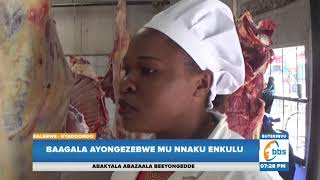 Abakinjaaji Bakaaba Lwa Kafyu, Baagala Ayongezebwe Mu Nnaku Enkulu