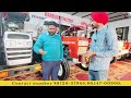 ਪੰਜਾਬ ਦੀ ਪਹਿਲੀ ਪਸੰਦ ਸਵਰਾਜ ਟਰੈਕਟਰ । warriach tractor tractors iltilanadhuri