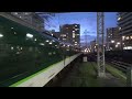 【4連の回送電車が通過！】京阪電車 13000系20番台13023編成 回送 香里園駅