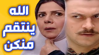 باب الحارة ـ  الفرنساوي طحشو على الحارة وفتشوها بيت بيت والسبب