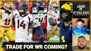 Steelers WR Trade Coming? | Courtland Sutton, Brandon Aiyuk, Others | Roman Wilson: Big Play Threat?