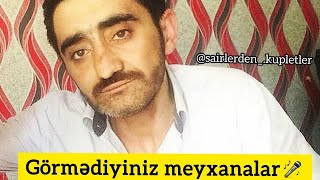 Aydın Xırdalanlıdan seçmələr• tayı-bərabəri olmayan, fərqli, möhtəşəm bəndlər. Görmədiyiniz meyxana.