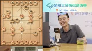 象棋许银川直播录像（2023.8.22），棋力评测